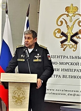 09.04.2025 Совместное заседание АКС и ГК ВМФ.19